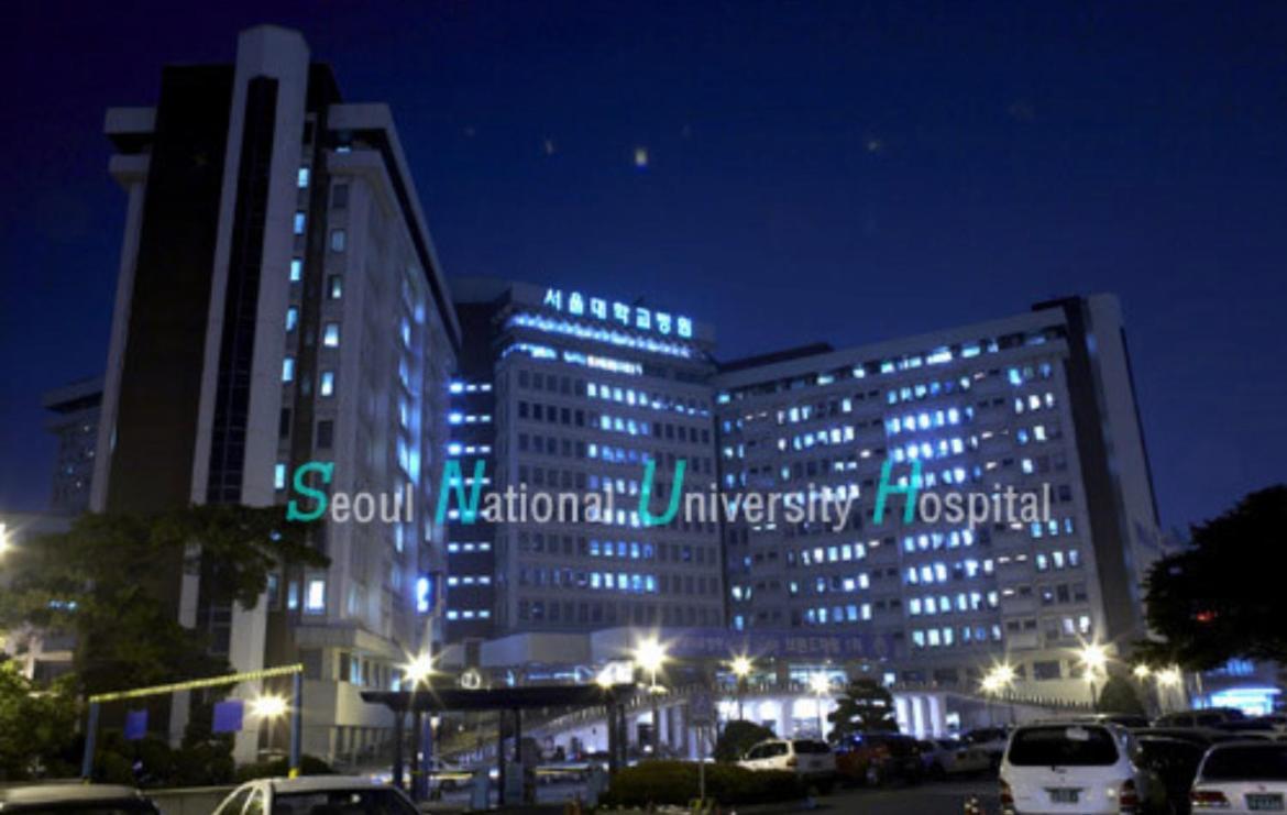 Kapselhotel Cony House Seoul